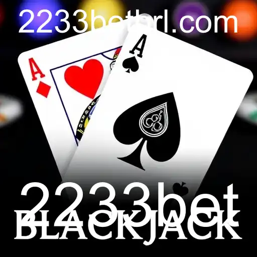 Blackjack